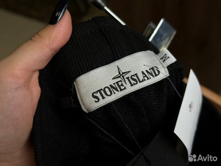 Штаны Stone Island Black Новые Мужские