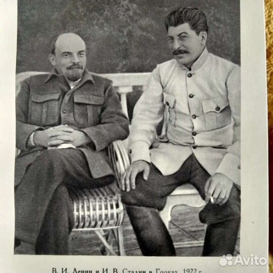 Биография Сталина