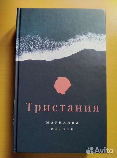 Книги издательства Поляндрия no age