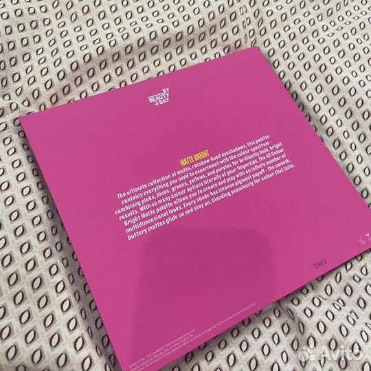 Палетка теней beauty bay bright matte
