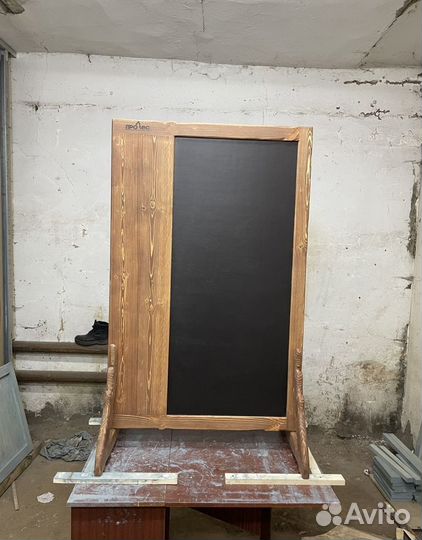 Штендер рекламный двухсторонний