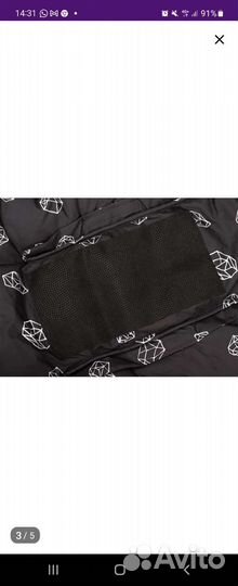 Зимний конверт в коляску leokid