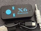 Jedx X6 беспроводной приемник Bluetooth