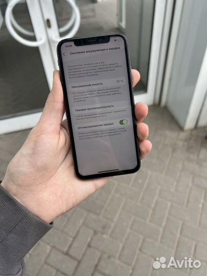 iPhone X, 256 ГБ