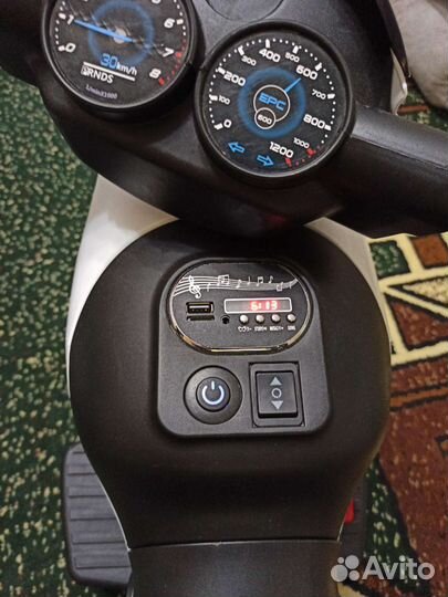 Электровелосипед бу