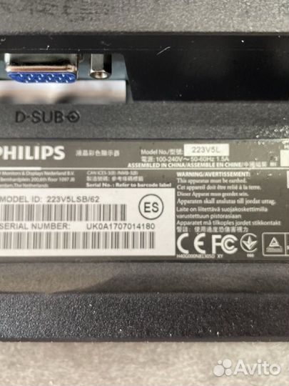Монитор для компьютера philips 170s