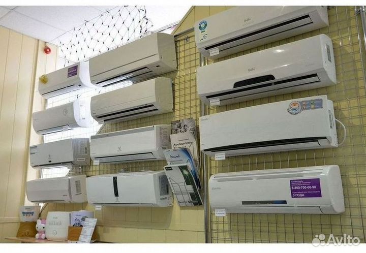 Кондиционеры с монтажом