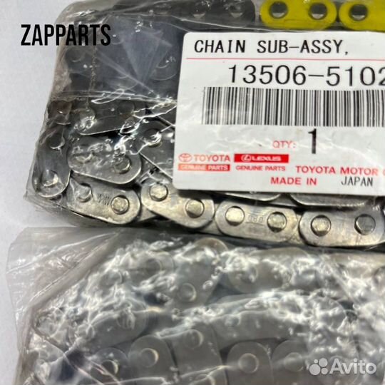 Комплект для замены цепи грм на 1vdftv (135065102)