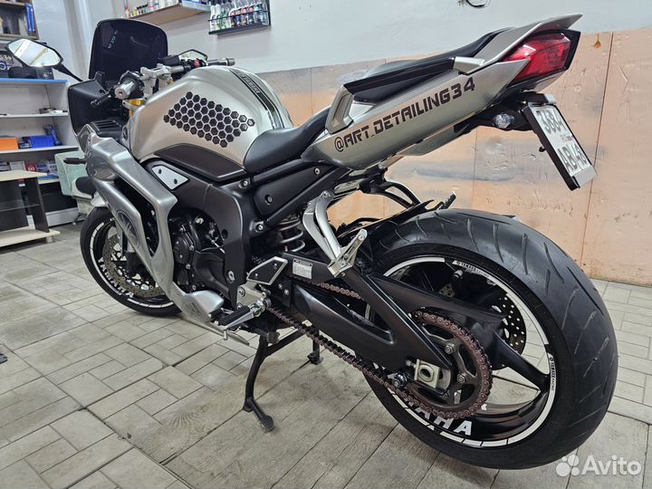 Yamaha FZ-1 S