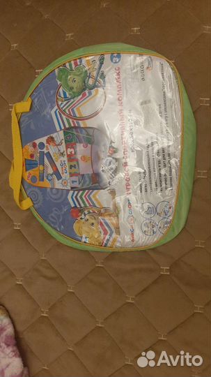 Игровой спортивный комплекс 3+