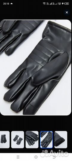 Перчатки новые мужские