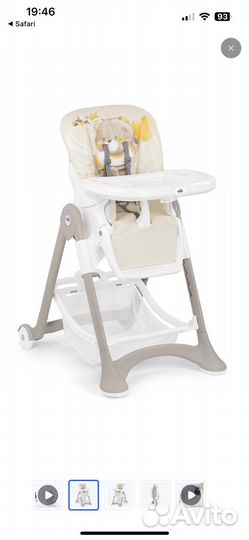 Стул для кормления Cam