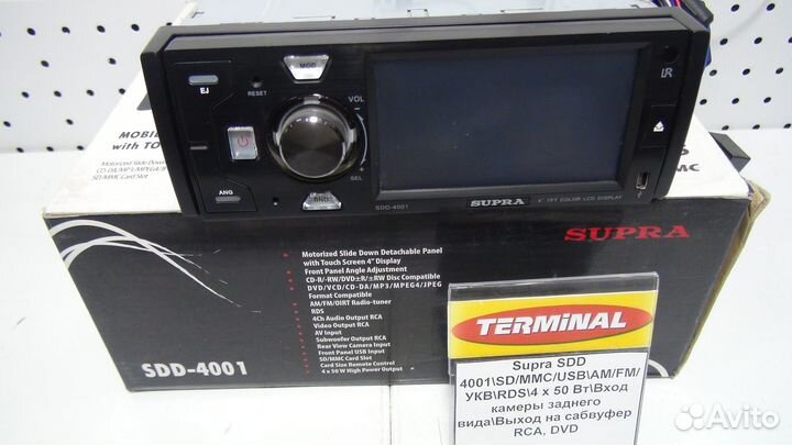 Автомагнитола supra SDD 4001