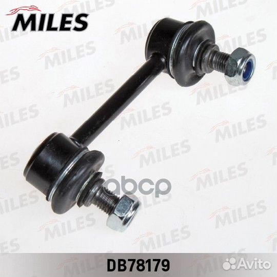 DB78179 miles Тяга стабилизатора зад.подв. прав