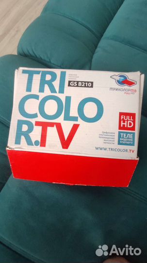 Ресивер триколорGs B210