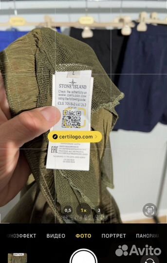 Шорты плавательные