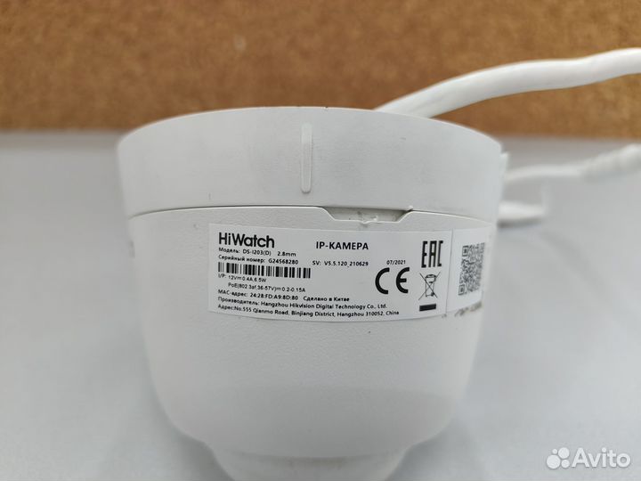 Ip камеры HiWatch, esvi, камеры видеонаблюдения