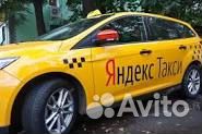 Водитель таксu на авто парка