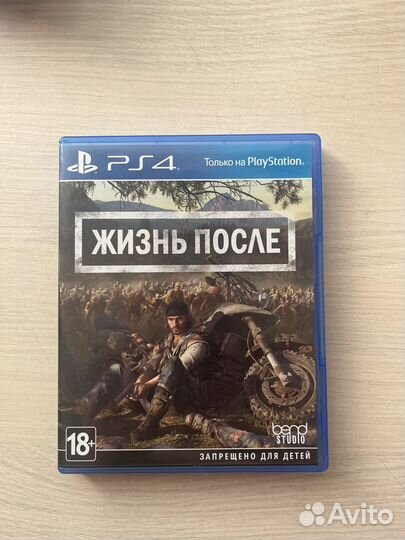 Игры для приставок ps4