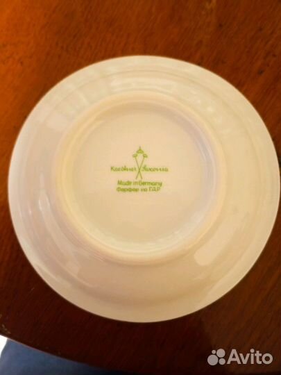 Фарфоровый чайный сервиз ГДР 60х годов