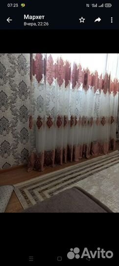 Шторы и тюль бу