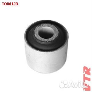 Сайлентблок поперечной тяги задней подвески