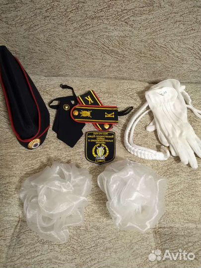 Полицейская форма женская