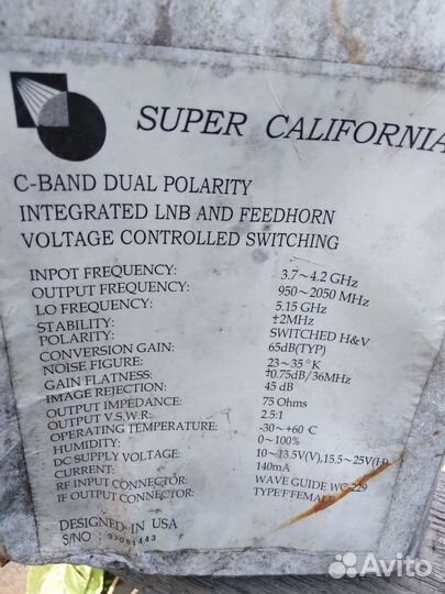 Понижающий преобращователь C-Band Dual Polarity