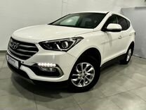 Hyundai Santa Fe, 2017