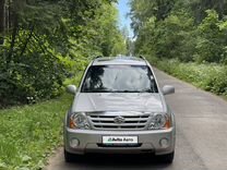 Suzuki Grand Vitara 2.7 AT, 2003, 223 693 км, с пробегом, цена 775 000 руб.