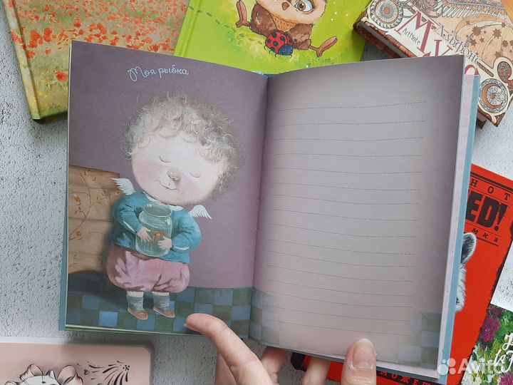 Блокноты ArtNote