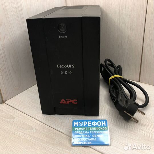 С) ибп APC Back-UPS RS 500VA (B)