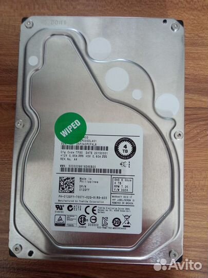HDD SAS для серверов