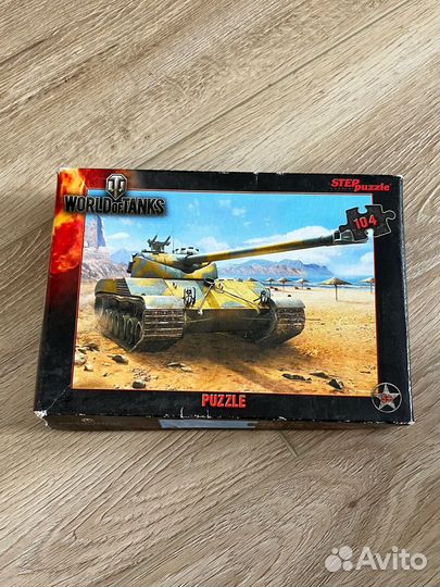 Пазлы пакетом