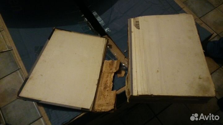 В. Шекспир. 1903 год.5 томов