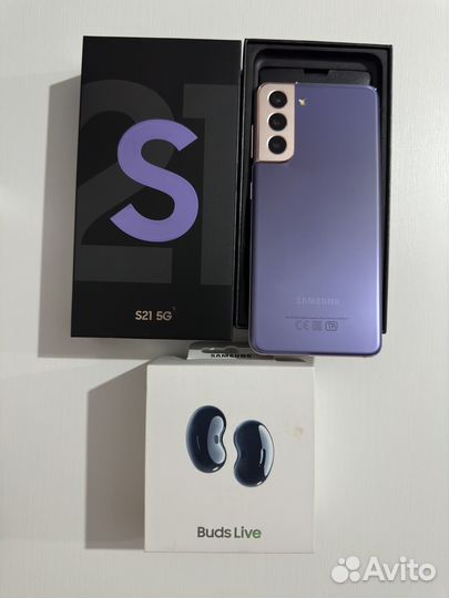 Samsung galaxy s21 256