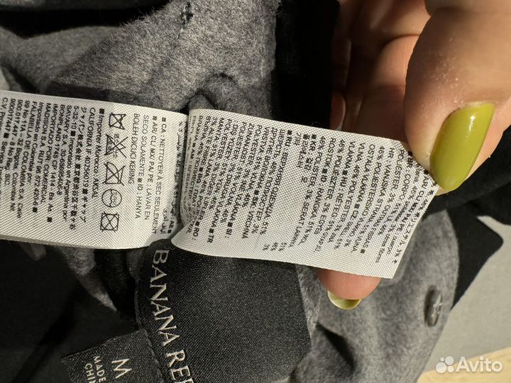 Пальто рубашка женская Banana republic