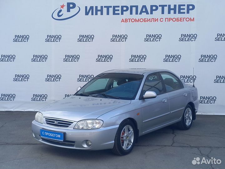 Kia Spectra 1.6 AT, 2008, 186 200 км