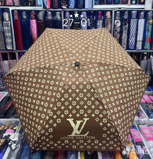 Зонт женский