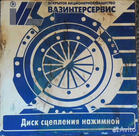 Диск сцепления нажимной 2108