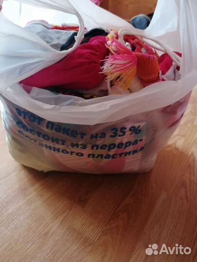 Большой пакет вещей на девочку