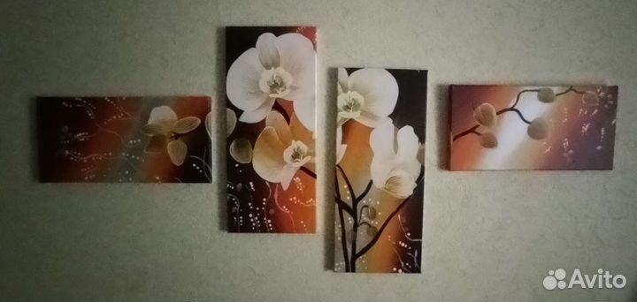 Модульная картина