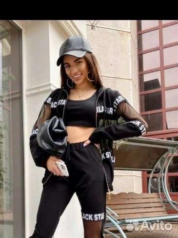 Костюм Спортивный