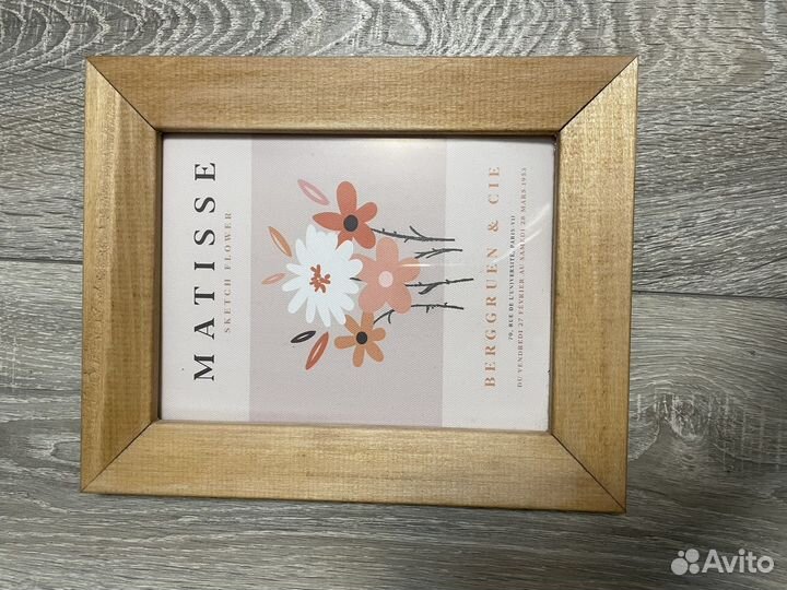 Картины и рамки