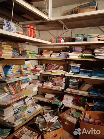 Школьные учебники, пособия, рабочие тетради