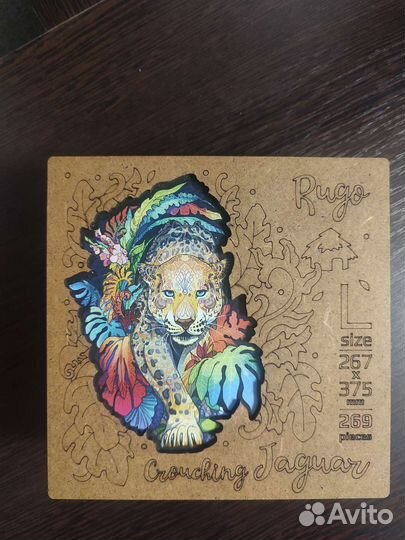 Пазл деревянный