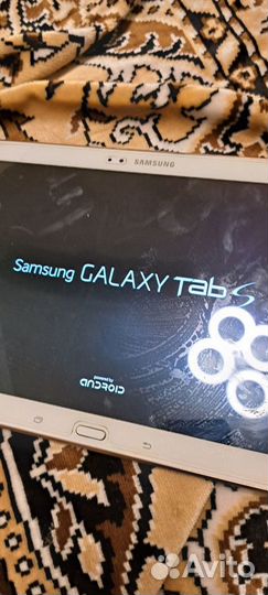 Samsung galaxy tab s