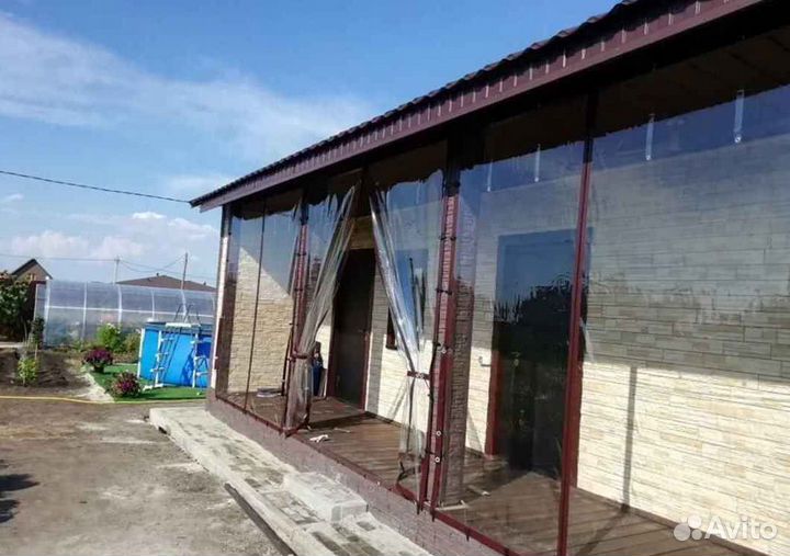 Мягкие Окна