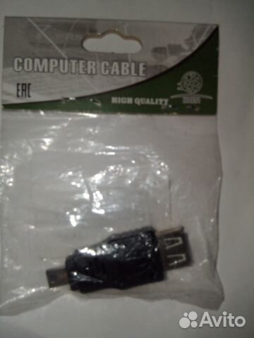 Переходник(адаптер)