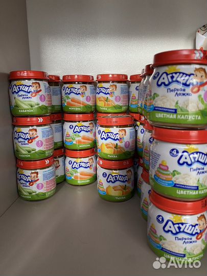 Детское овощное пюре